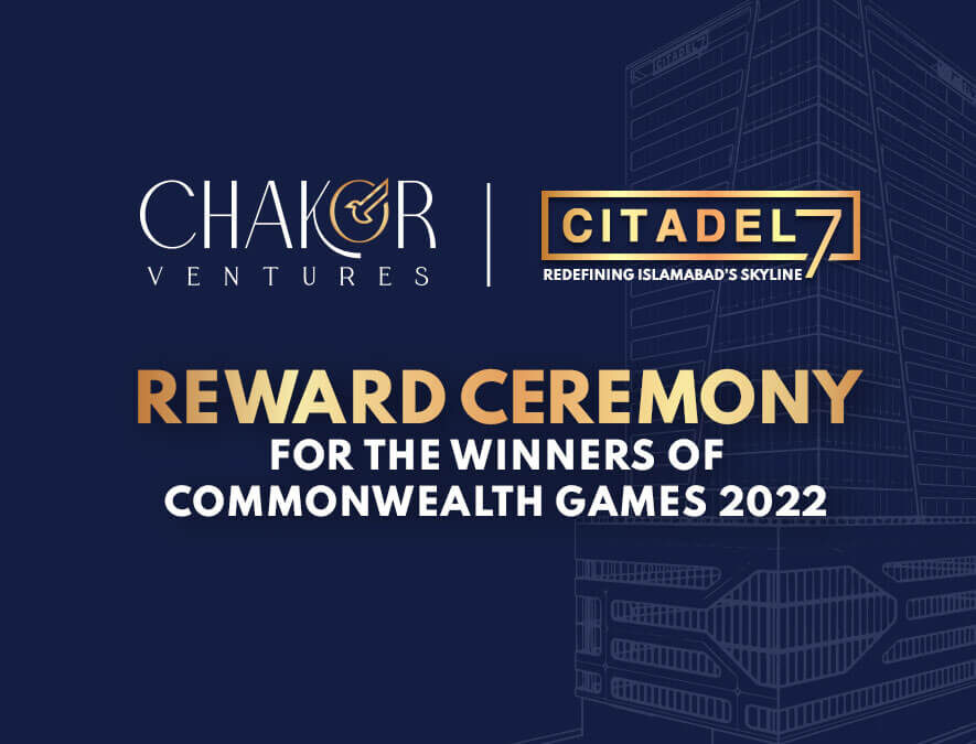 Chakor-CWG-Event-page