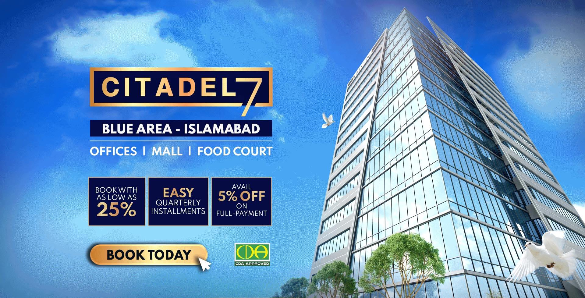 Citadel 7