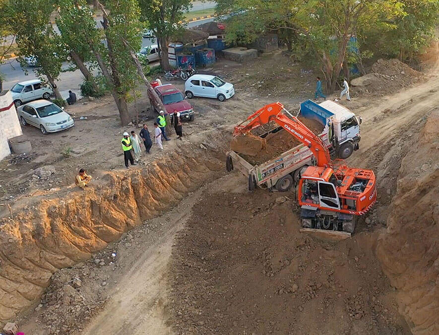Ground Breaking