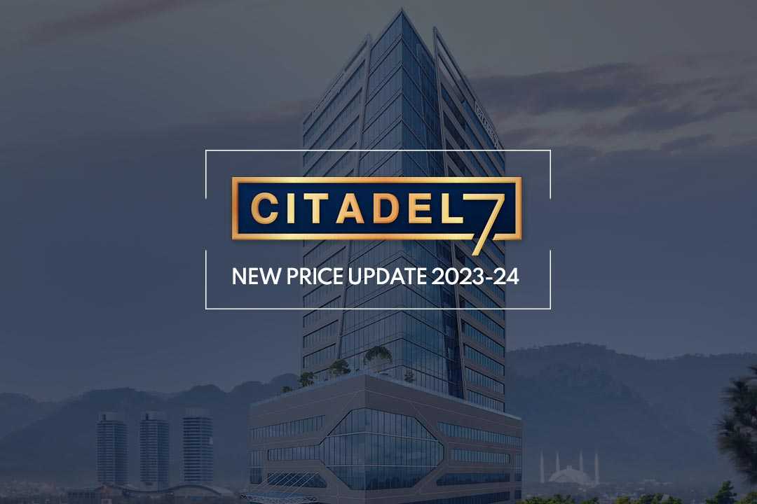 New Blue Area Islamabad, where innovation, connectivity, and business opportunities converge.