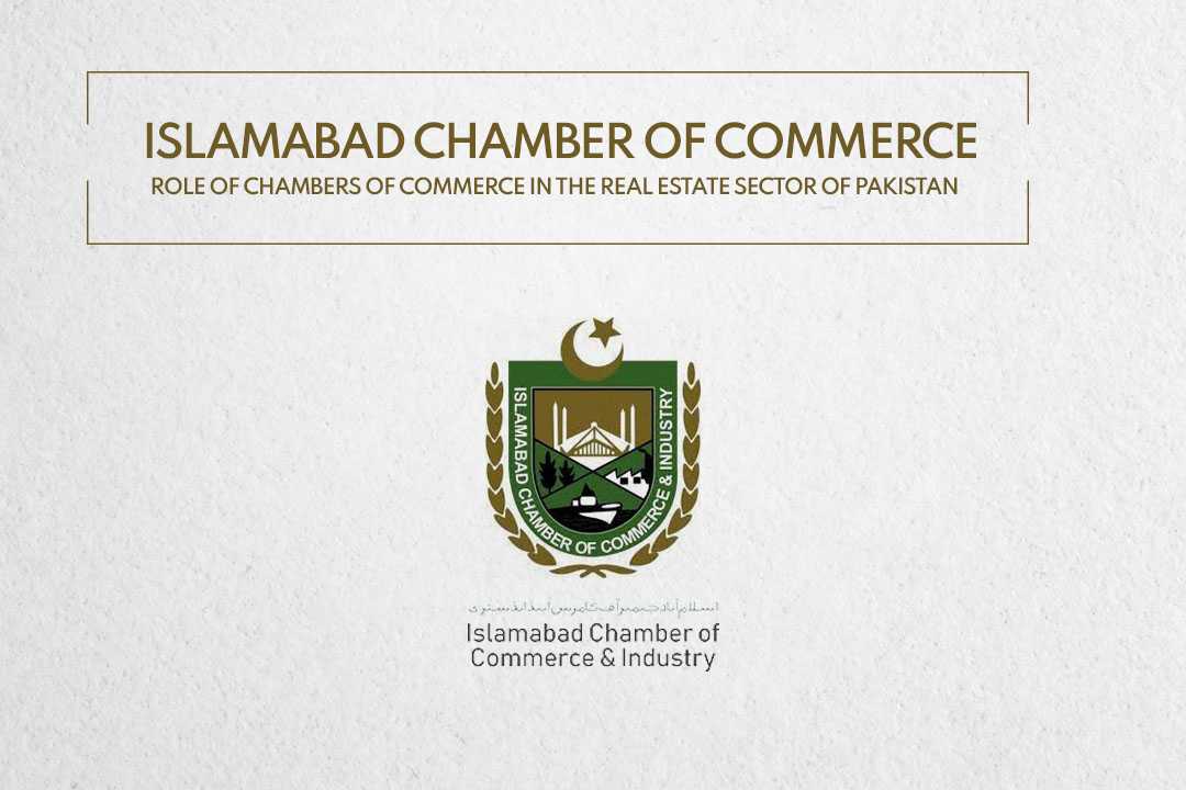 Chamber promotes trade, industrial & SME development through local and foreign economic.