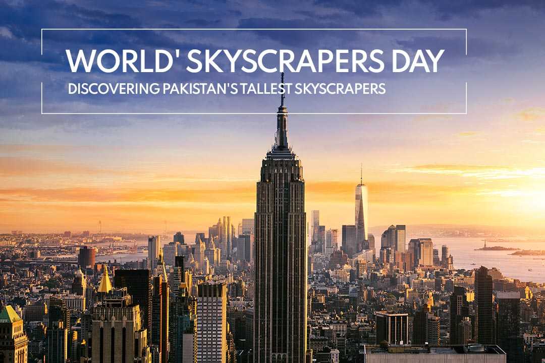Pakistan's architectural marvels, the soaring skyscrapers, developed by world-class real estate developers.