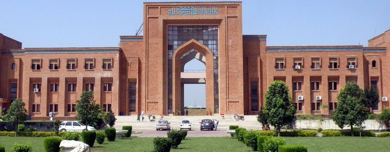 iiui