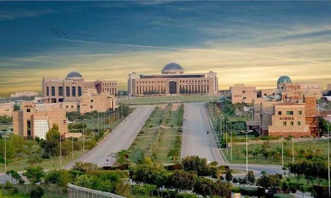 NUST (National University of Sciences and Technology)