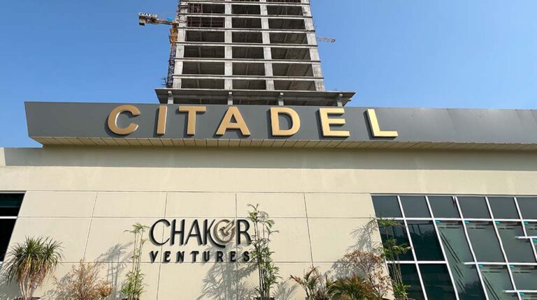 Citadel 7