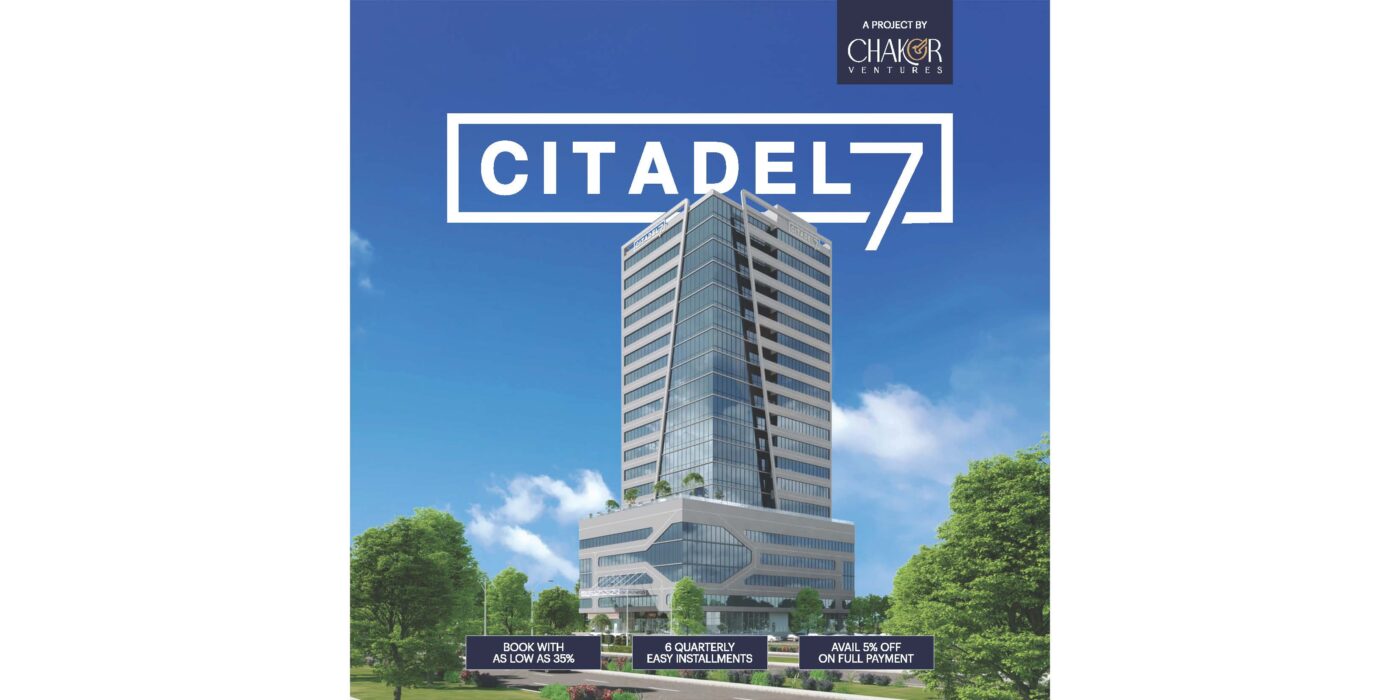 Citadel 7