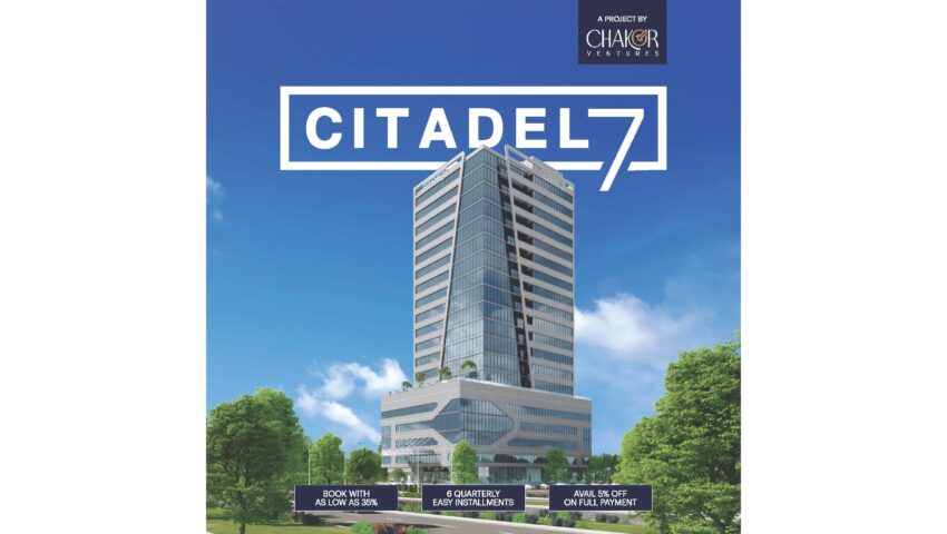Citadel 7