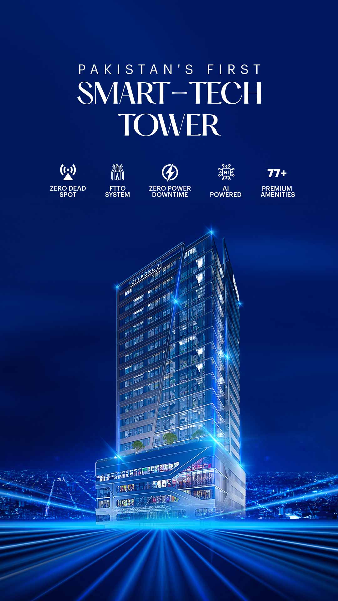 Mobile Banner