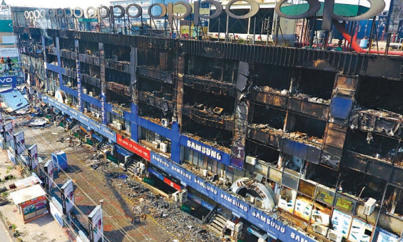 fire accident at hafeez center