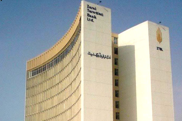 ZTBL Tower in Islamabad