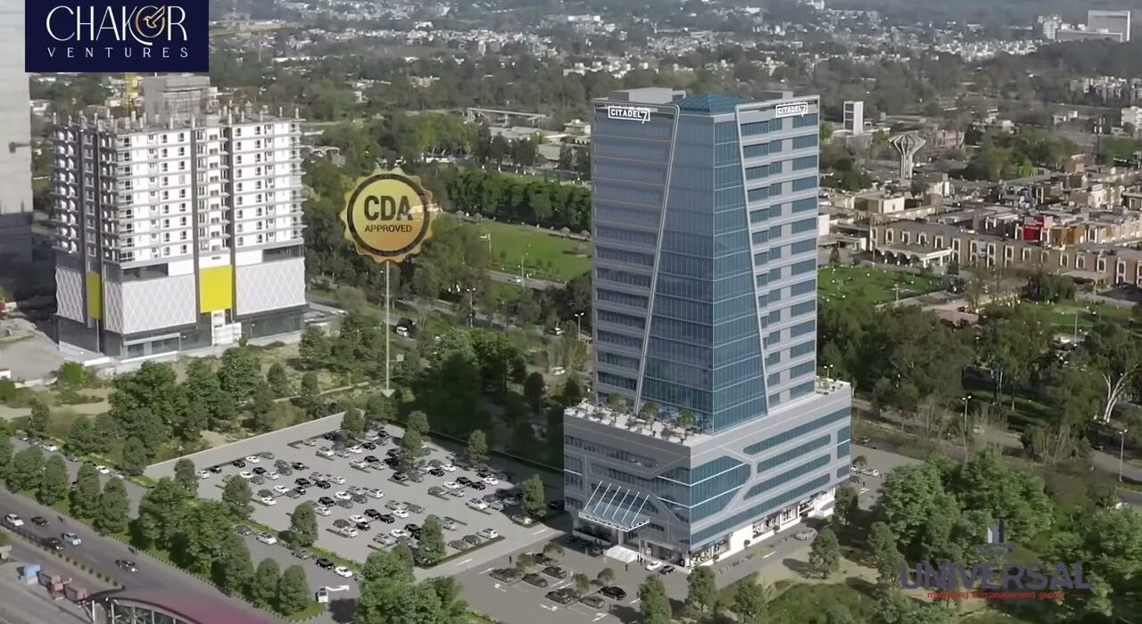 office in a corporate tower