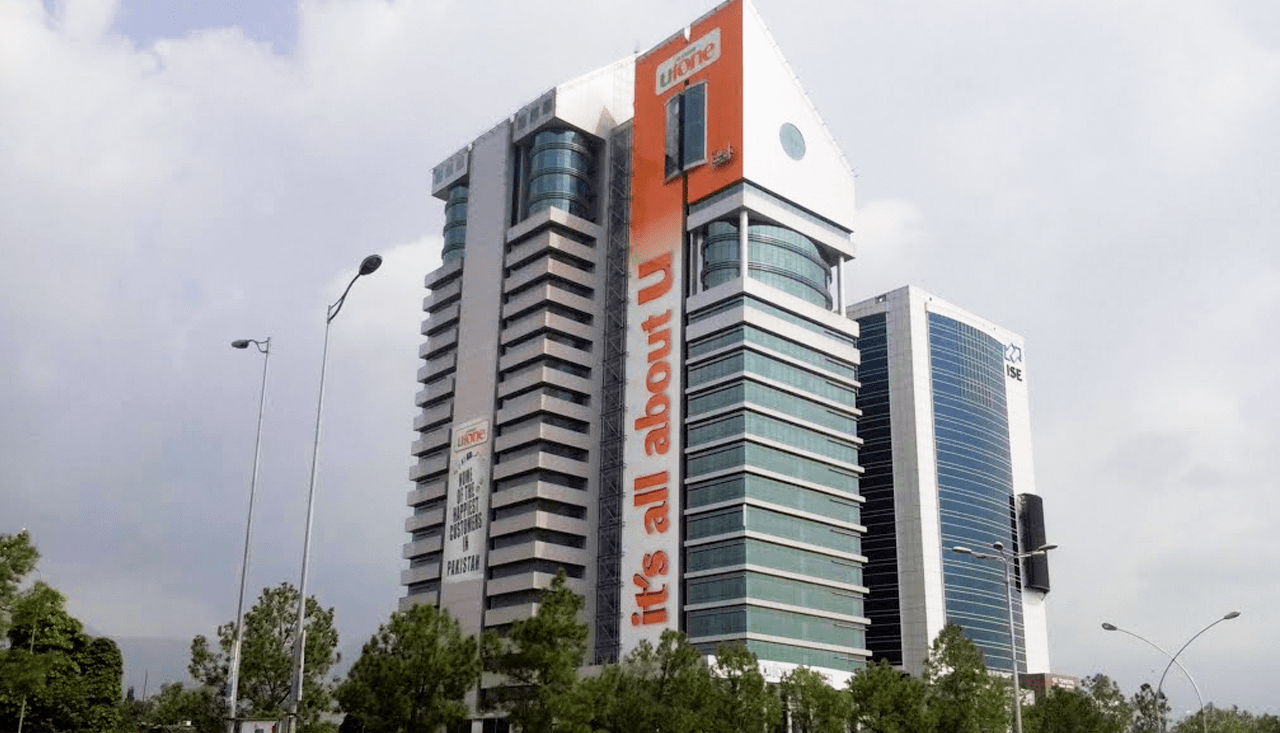 Ufone Tower Islamabad