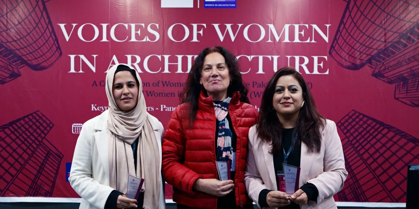 Pakistani Women in Architecture