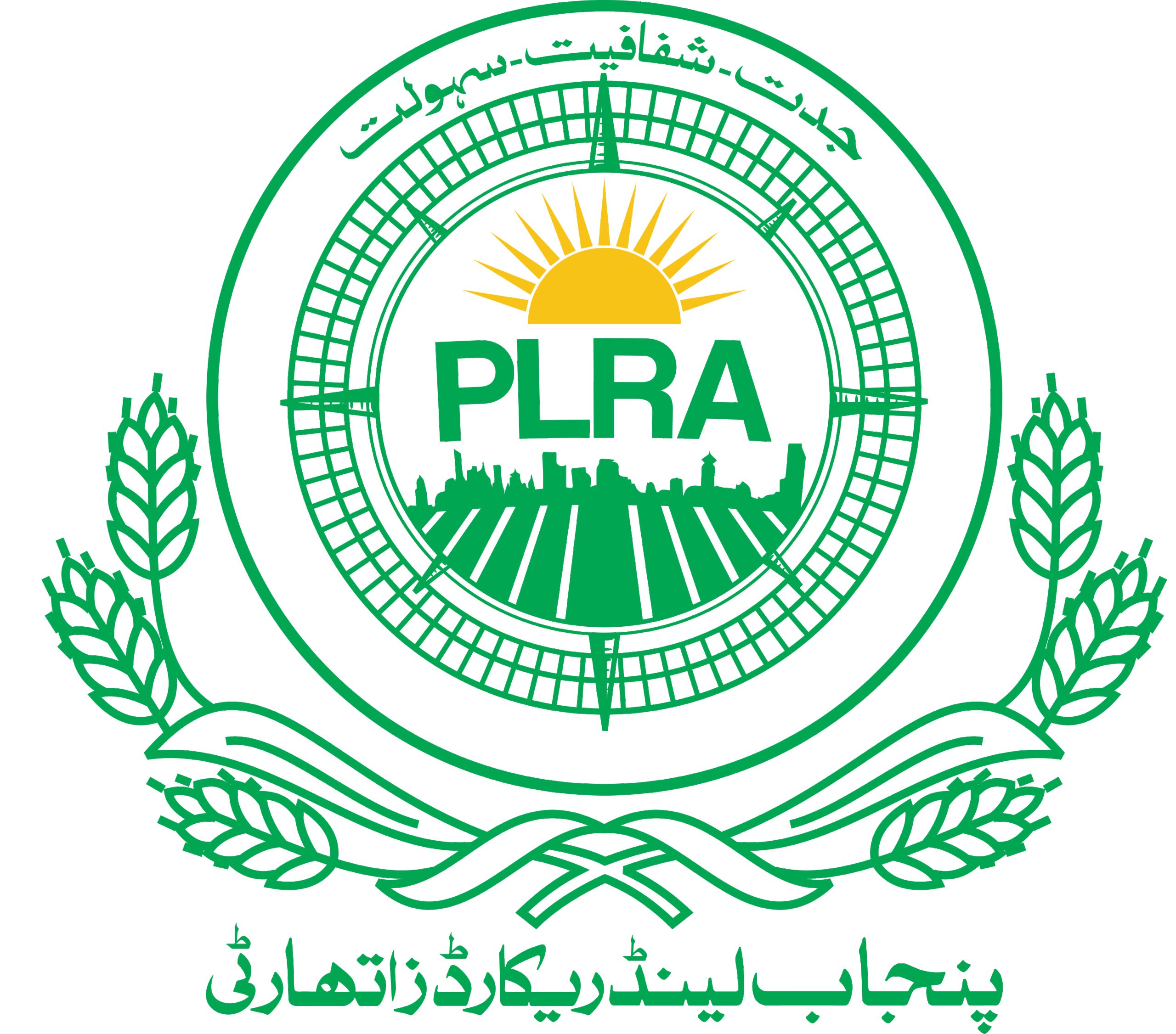 PLRA