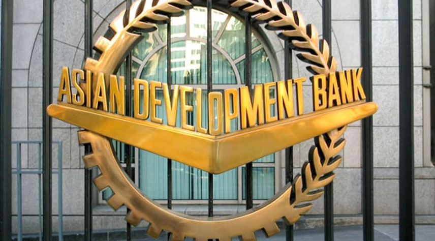 The Asian Development Bank (ADB) has approved an additional $80.75 million