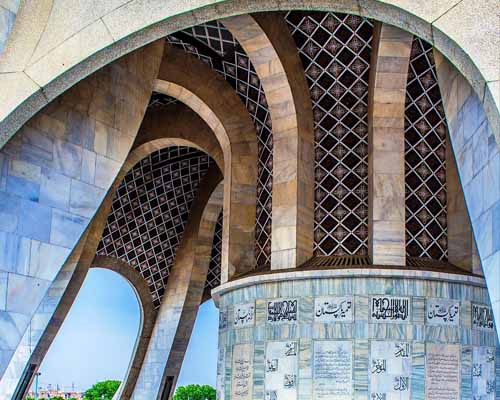 minar-e-pakistan lahore interior view