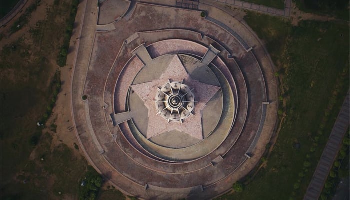 Top view of minar-e-pakistan lahore