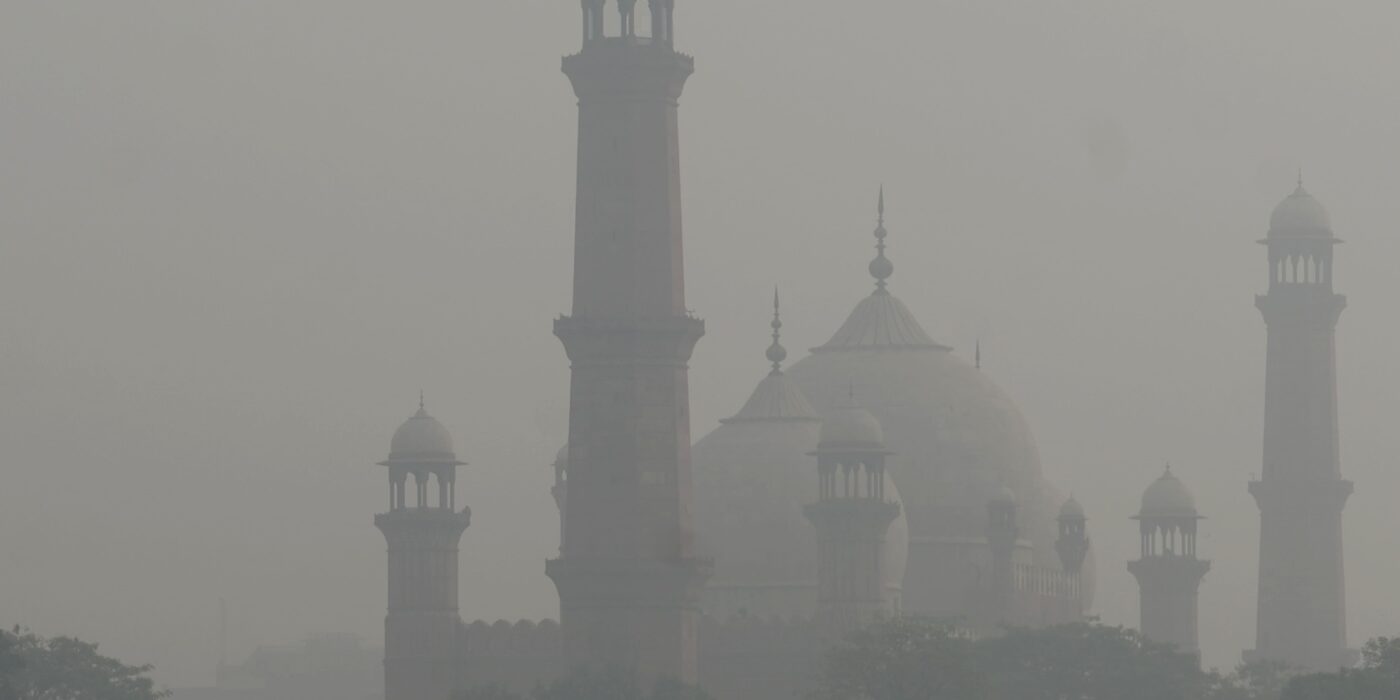 view of lahore city through the smog