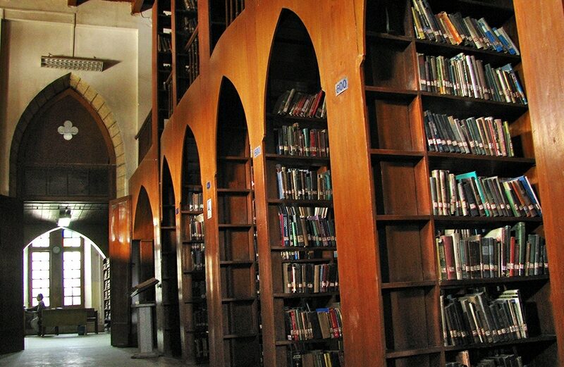 Frere Hall Library