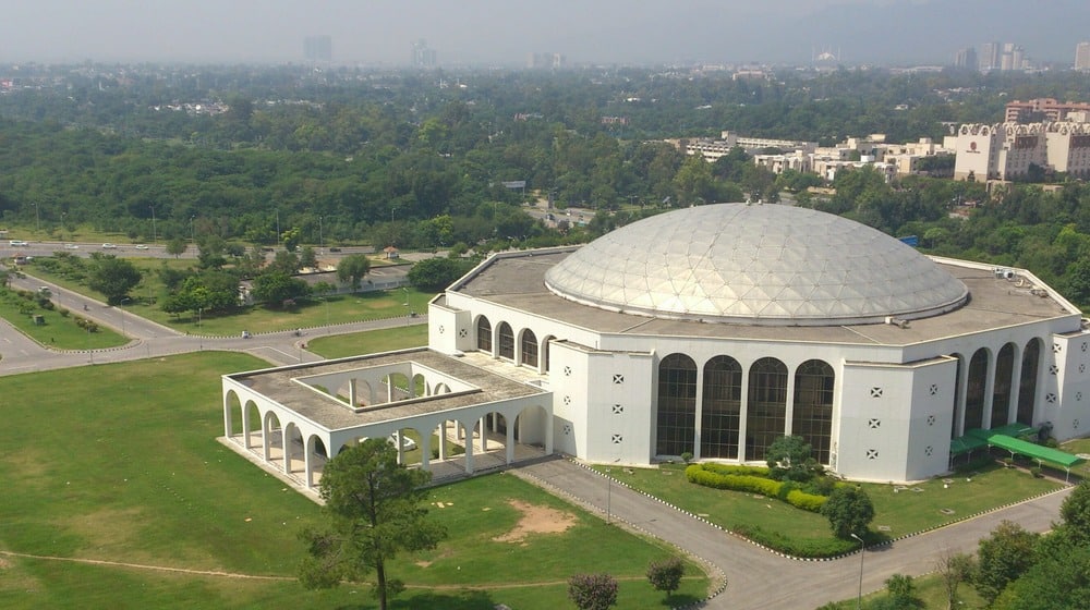 CONVENTION CENTER ISLAMABAD