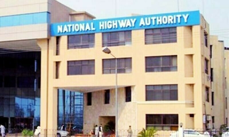 NHA building