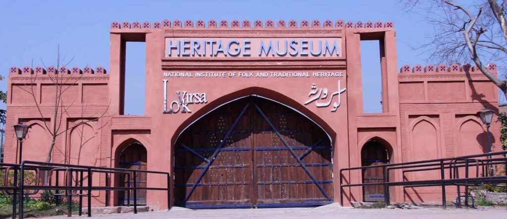 Lok Virsa Museum tourist places islamabad