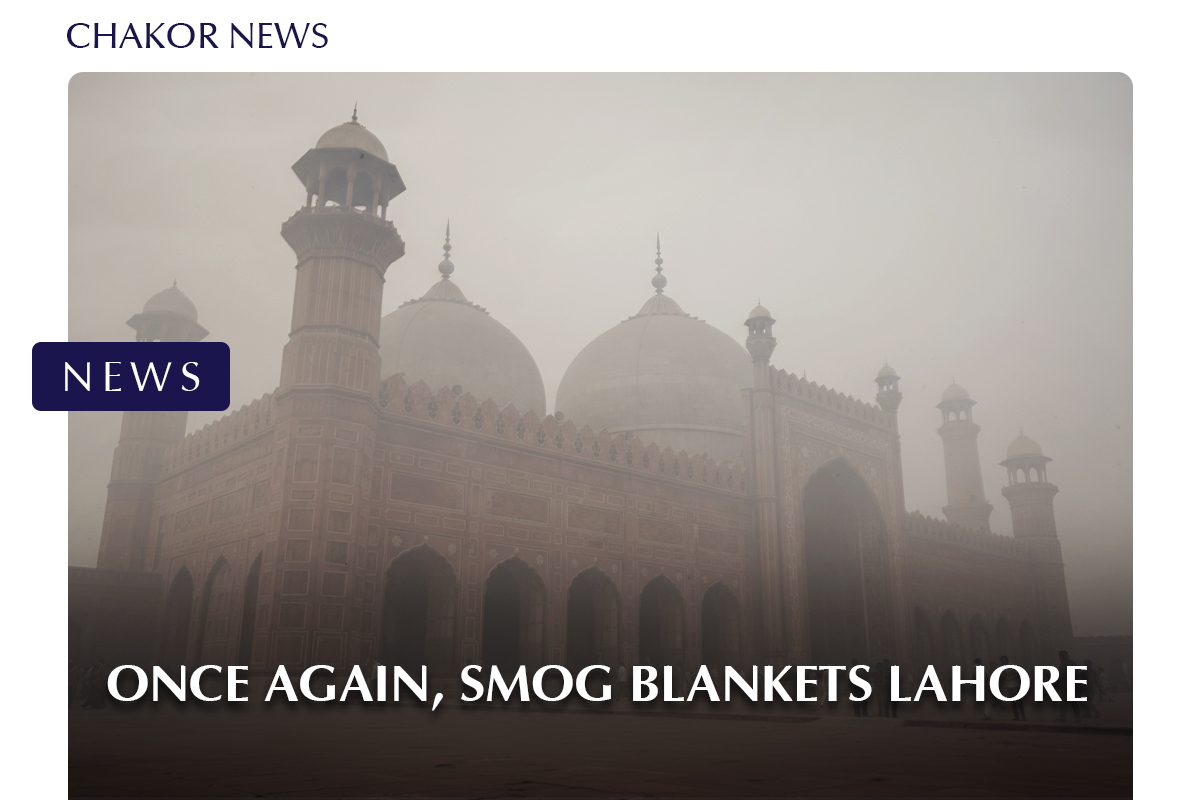 Once again, Smog blankets Lahore
