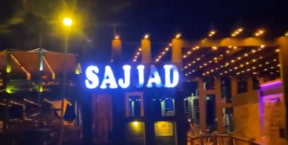 Sajjad Restaurant Do darya