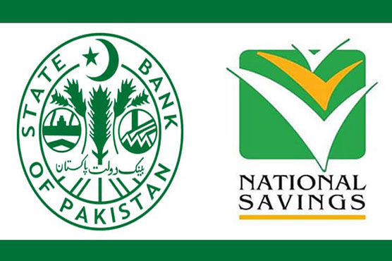 National Savings Scheme