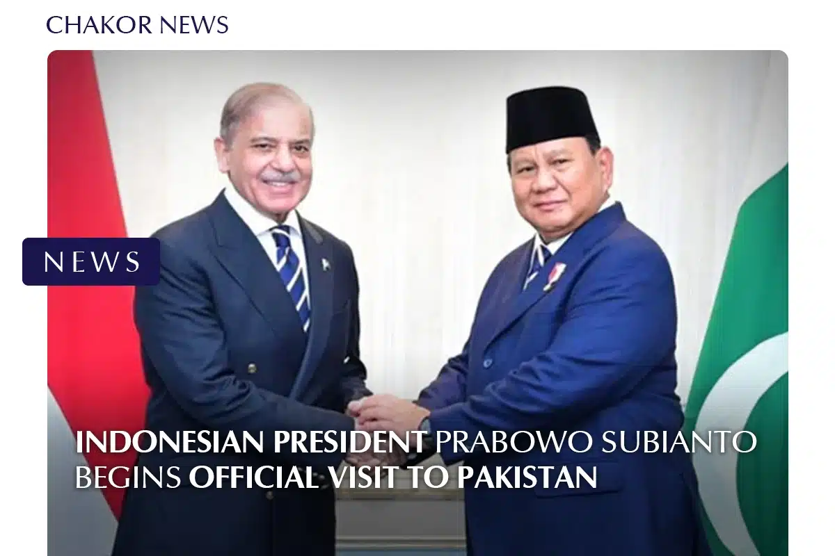 Indonesian President Prabowo Subianto Begins Official Visit to Pakistan