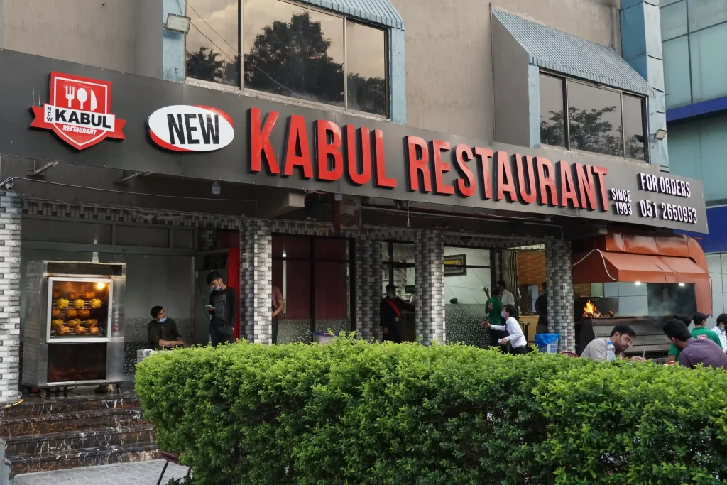 Kabul Restaurant