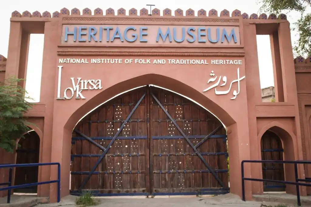 Lok Virsa Heritage Museum