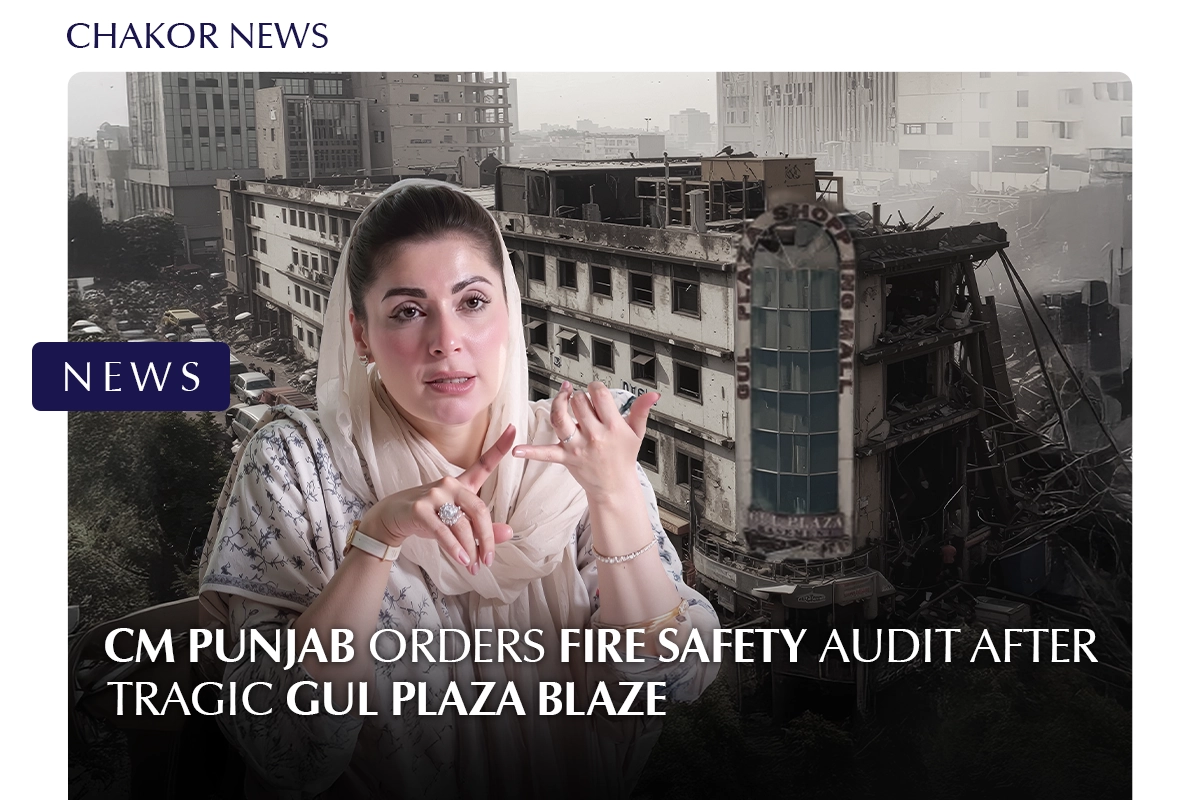 Punjab CM Orders Fire Safety Audit After Tragic Gul Plaza Blaze in Karachi