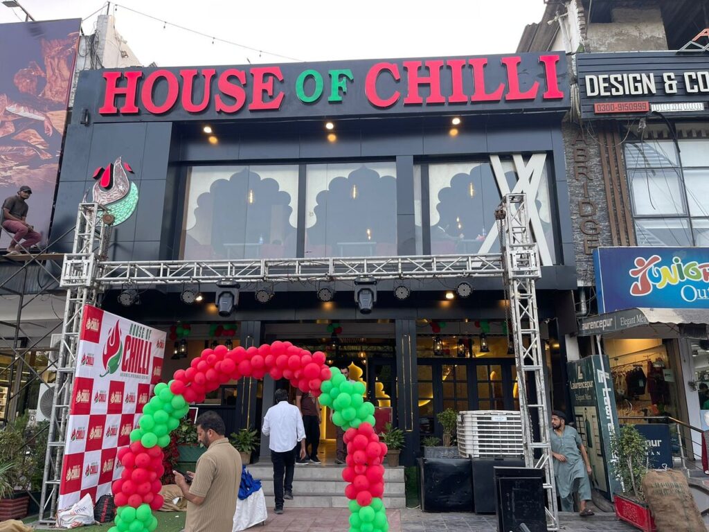 House of Chilli