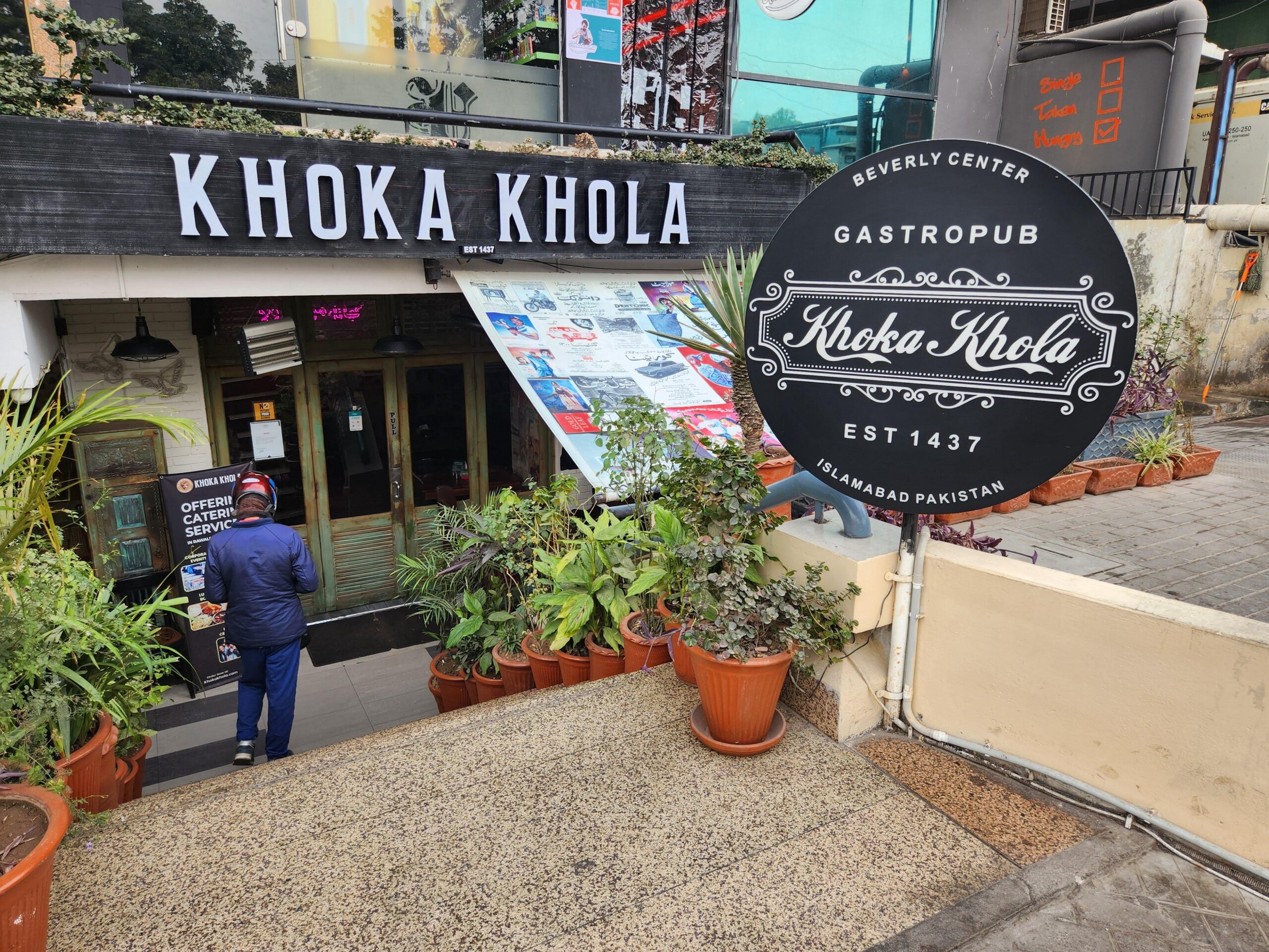 khoka hola restaurant islamabad