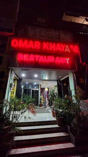 Omar Khayyam Restaurant