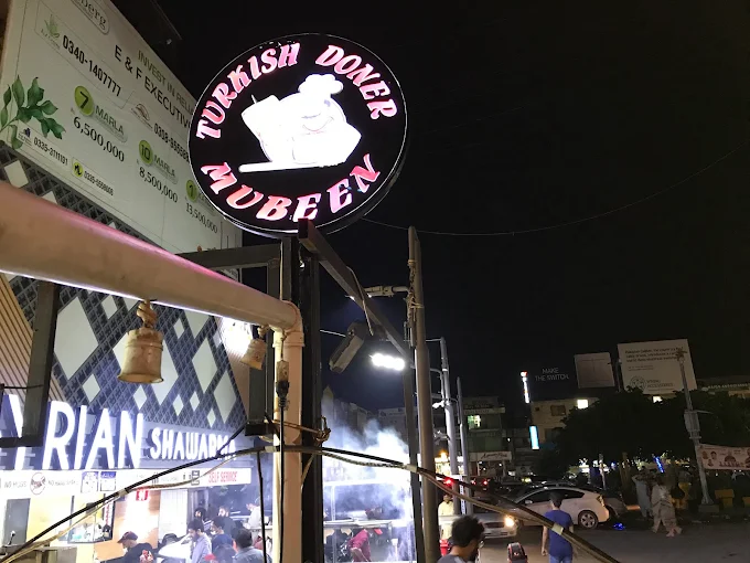 Turkish Doner & Shawarma Restaurant