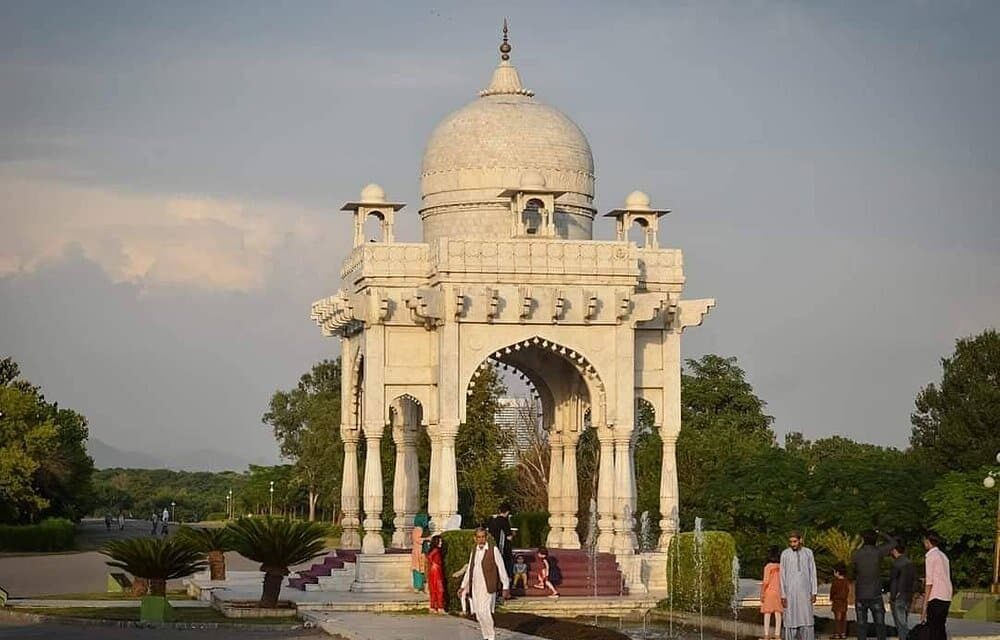 Fatima Jinnah Park famously known as f9 park