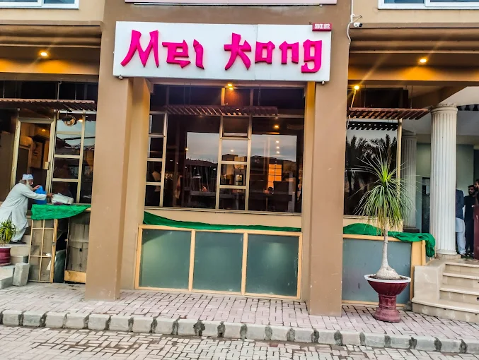 MeiKong Chinese Restaurant