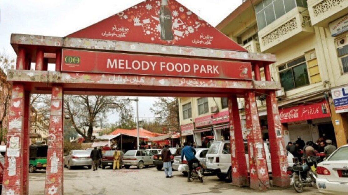 Melody Food Park food street in islamabad