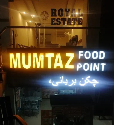 Mumtaz Food Point