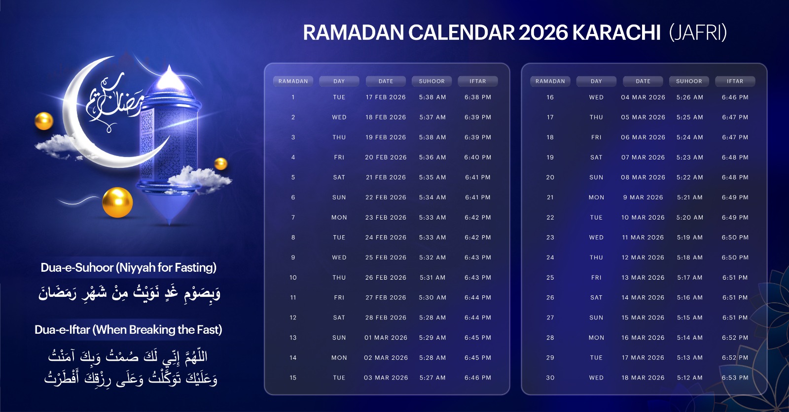 Ramadan Calendar 2026 Karachi