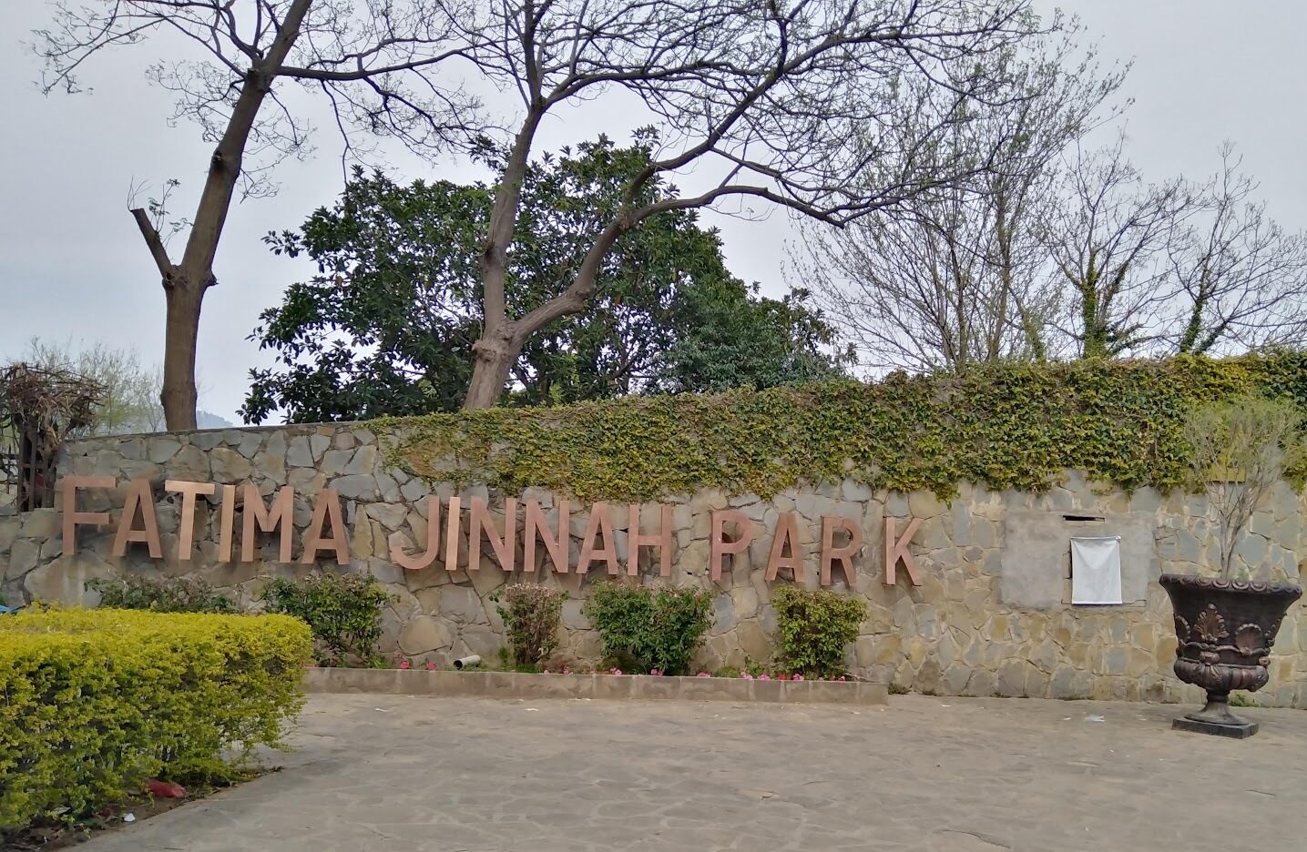 f9 park entrance bolan gate