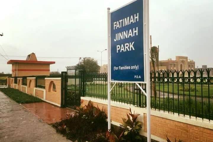 f9 park Islamabad board