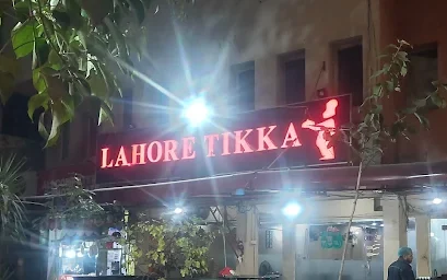 lahori tikka