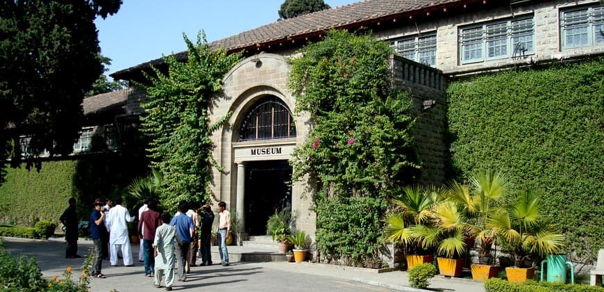 taxila museum exterior