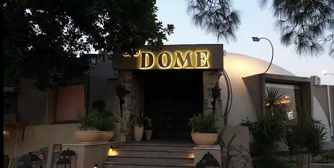 The Dome Islamabad