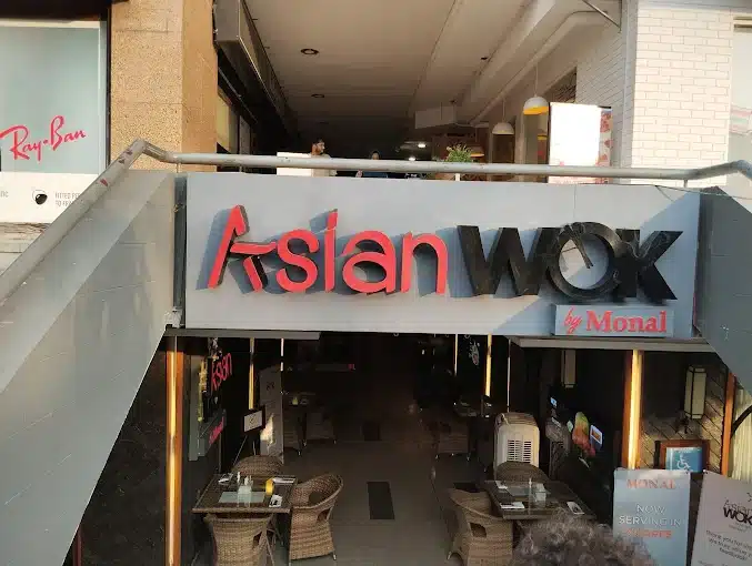 Asian Wok