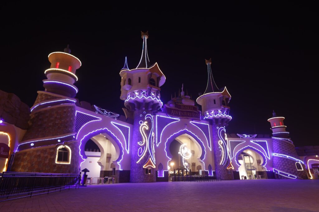 Bahria Adventure Land Karachi Eid Outing 2026