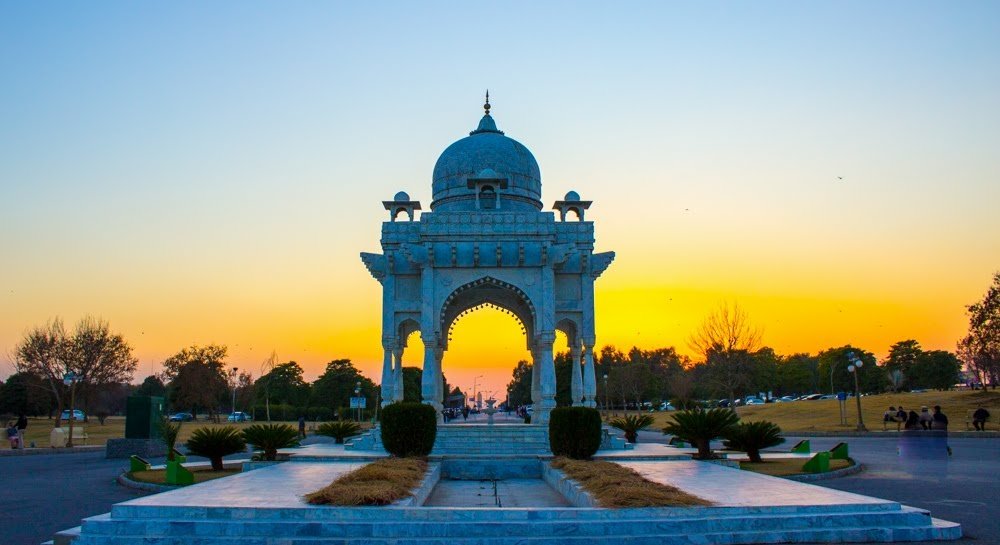 Fatima Jinnah Park Islamabad